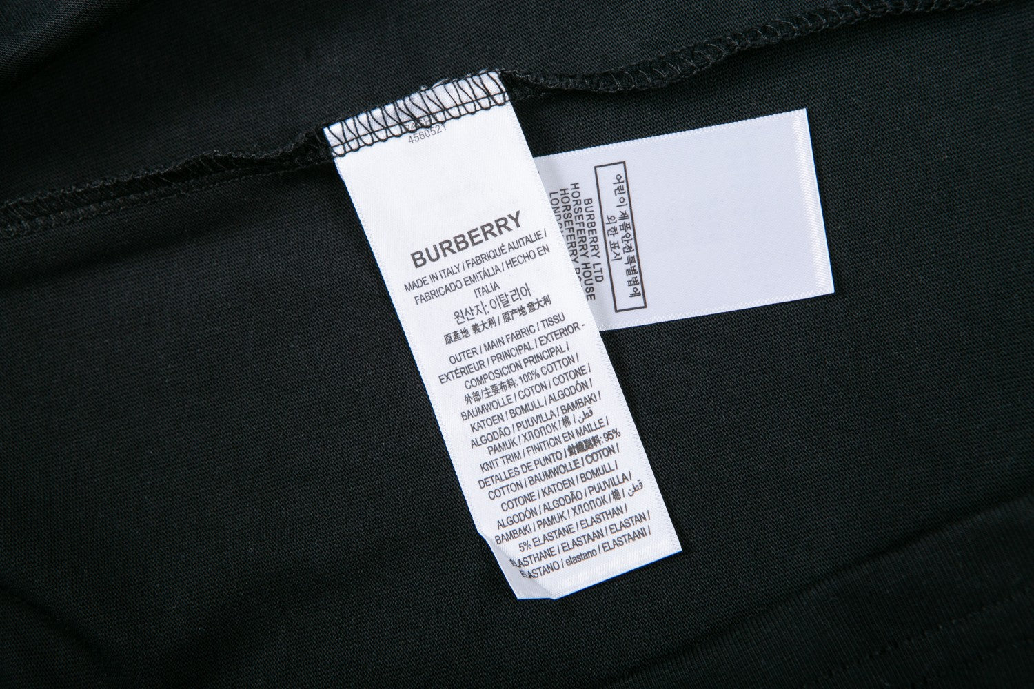 T-shirt
