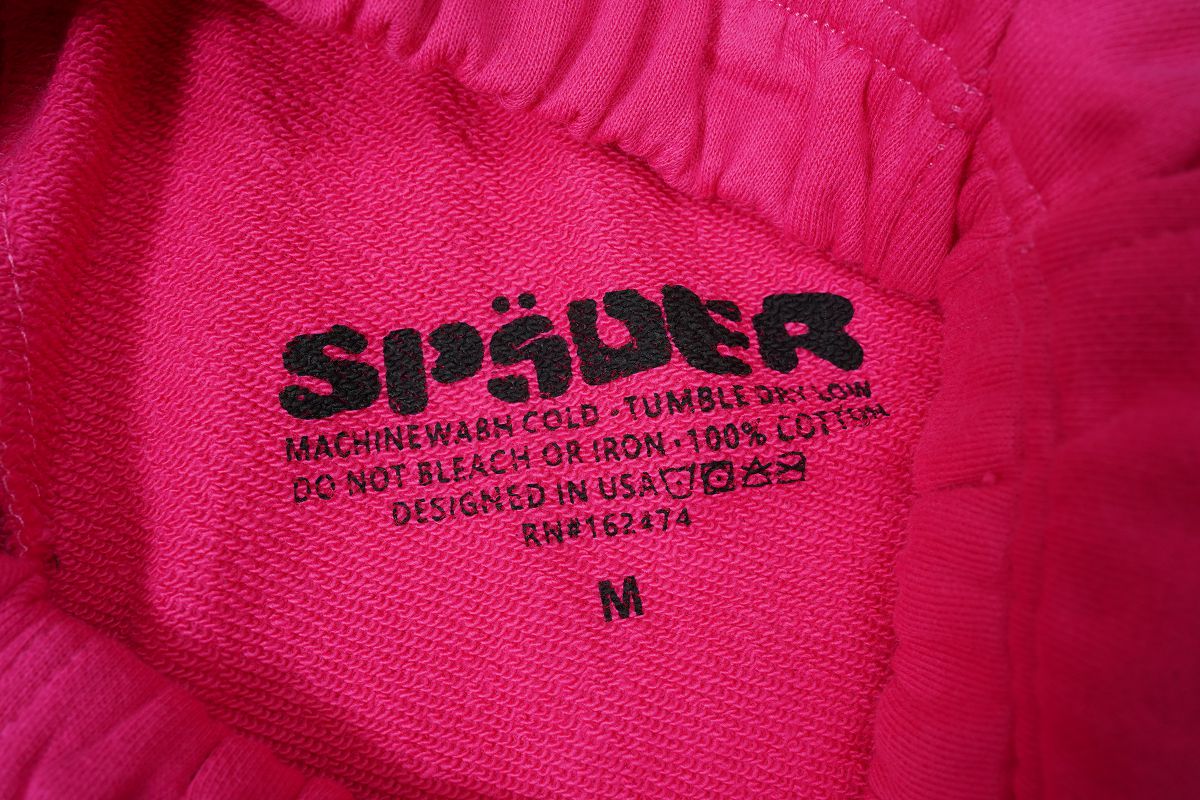 Tracksuit