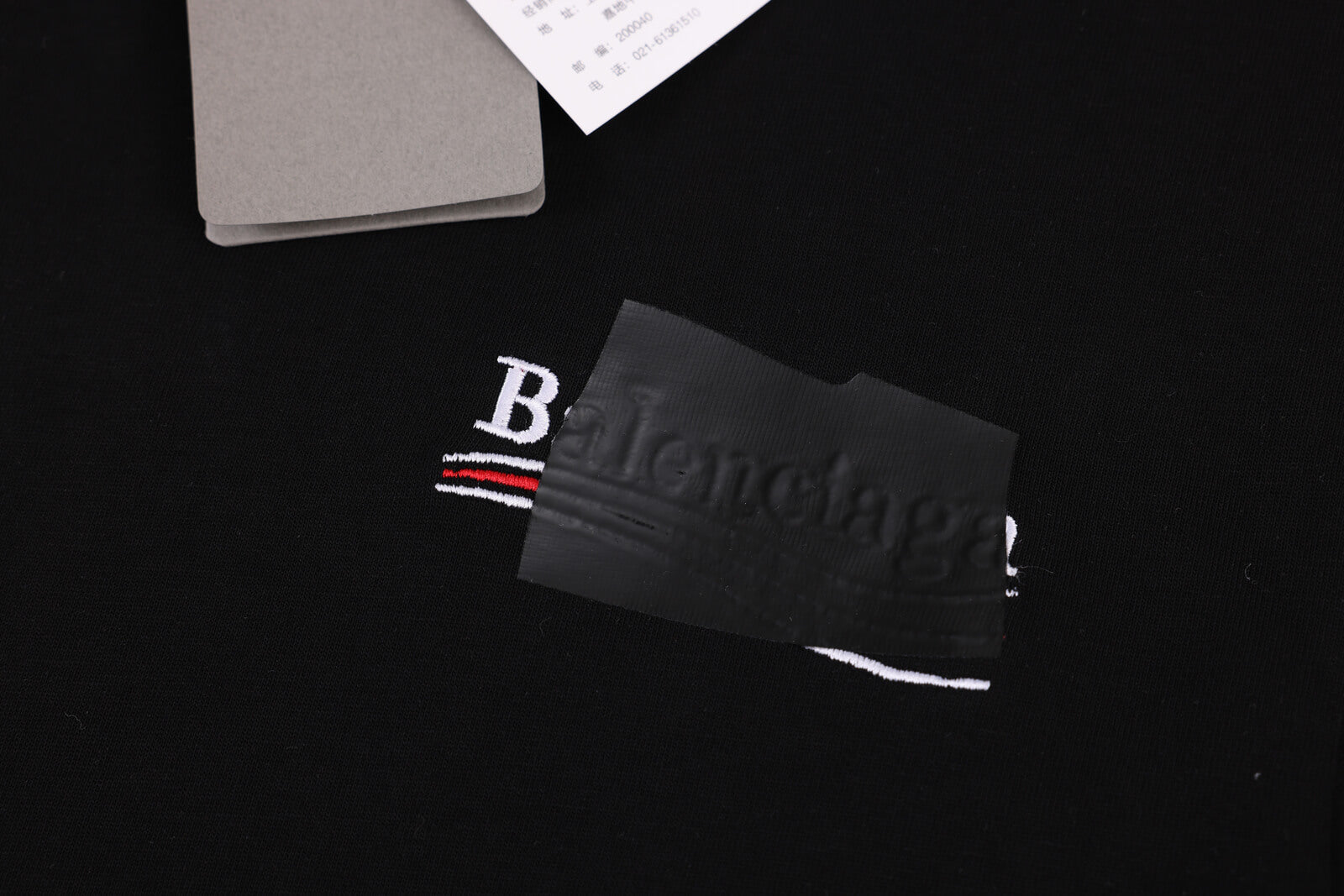T-shirt