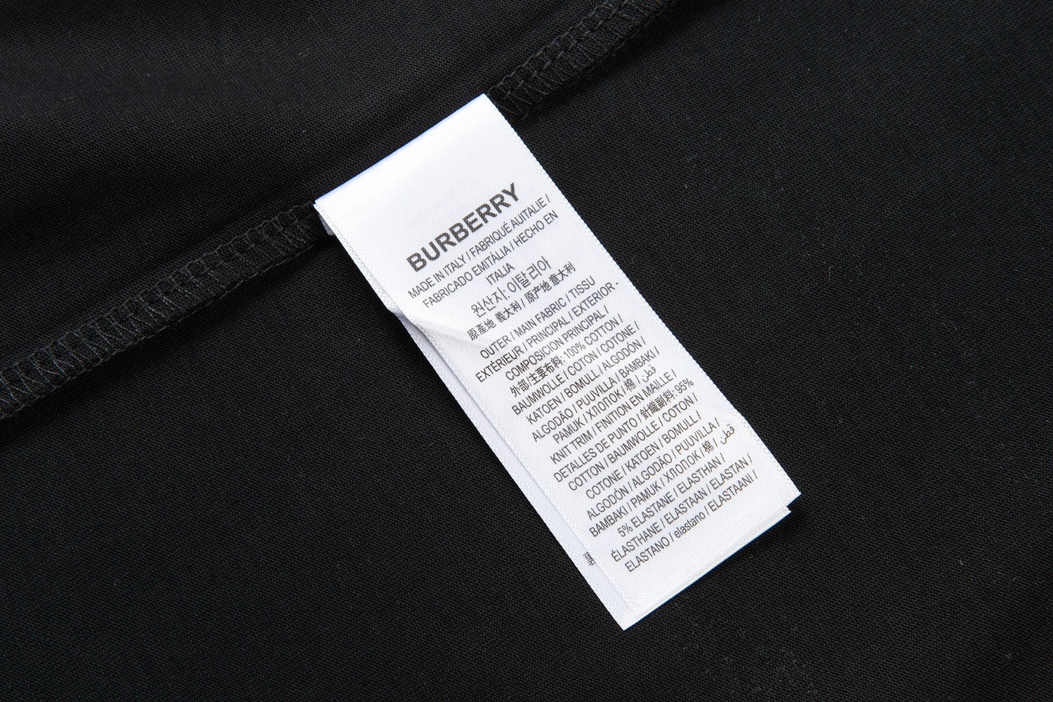 T-shirt