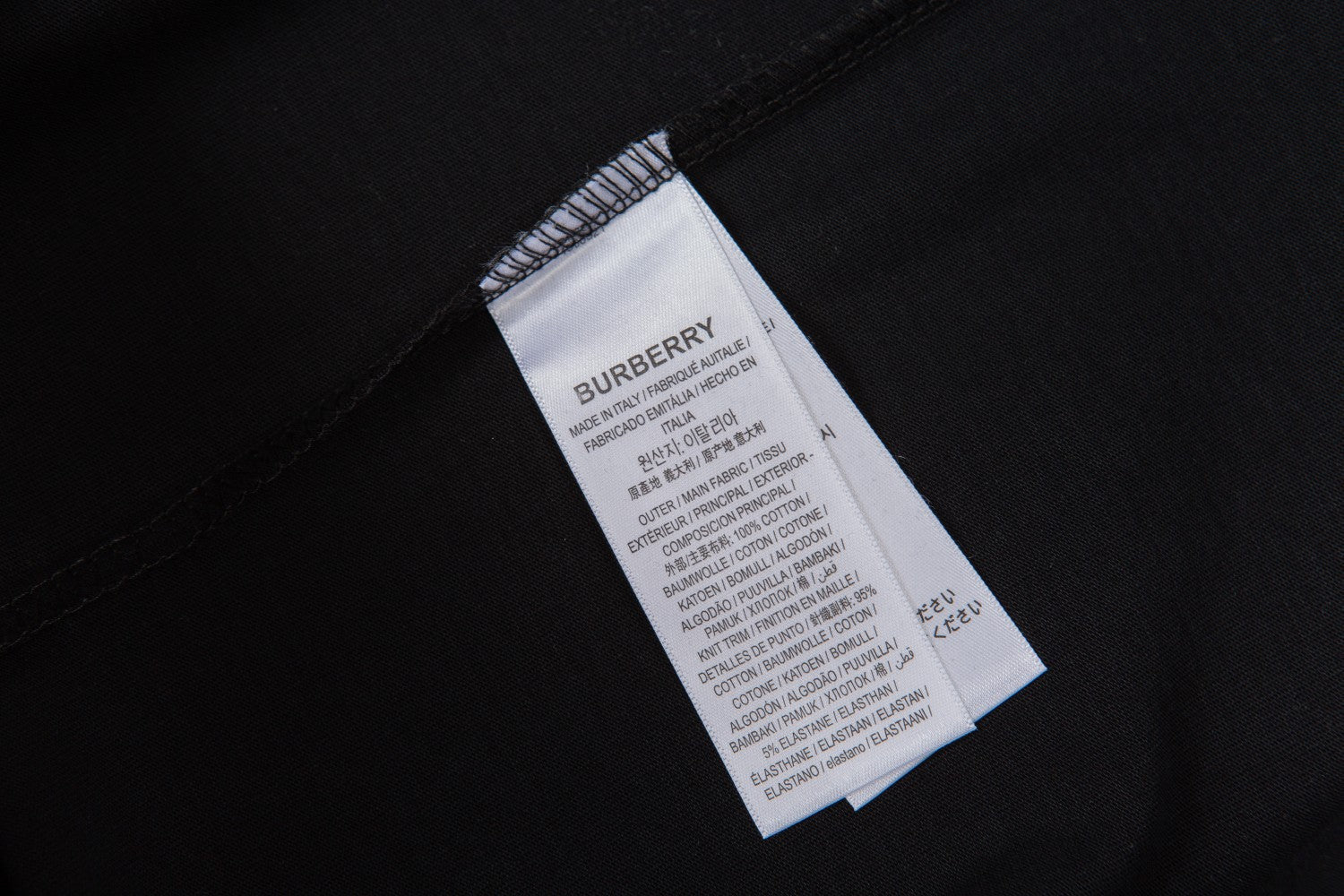 T-shirt