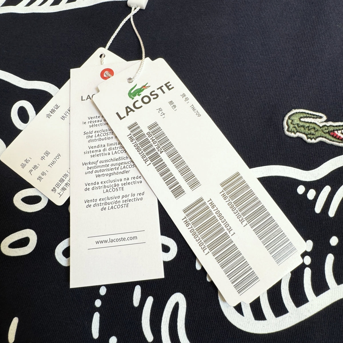 T-shirt