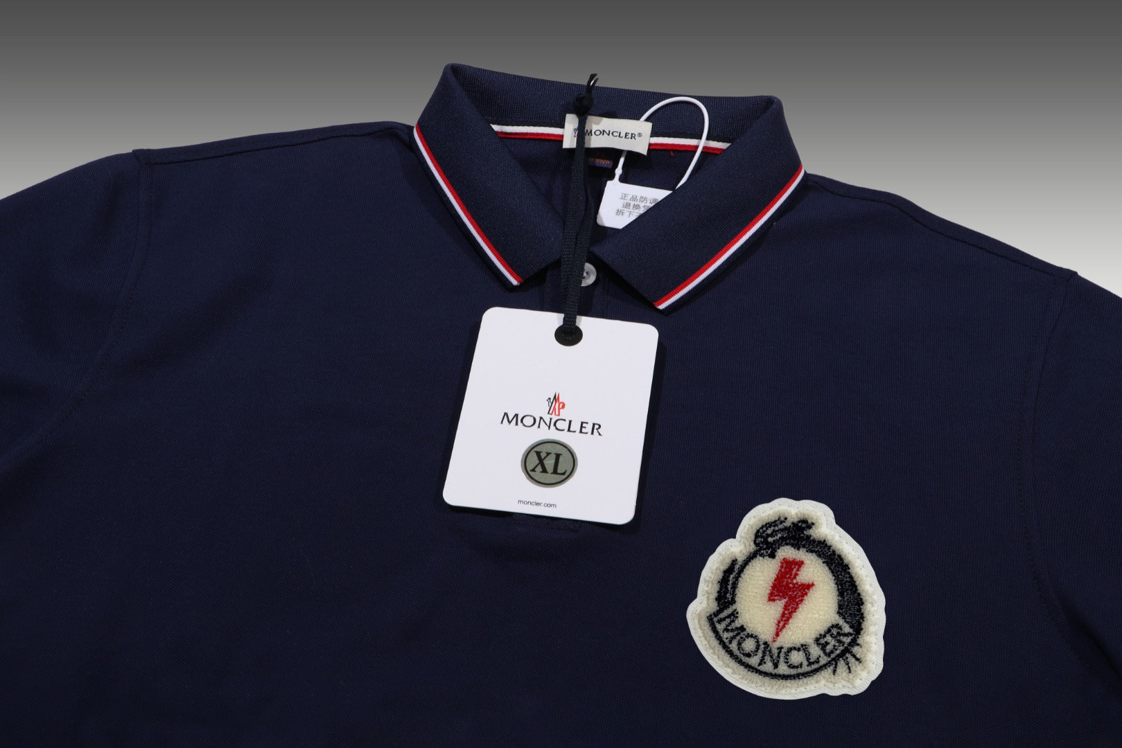 T-shirt Polo