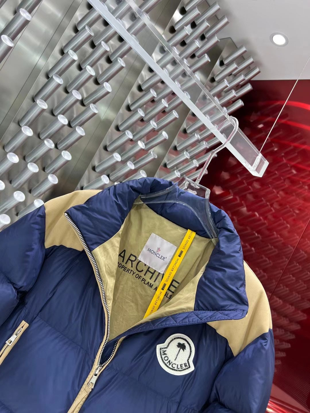 Jacket