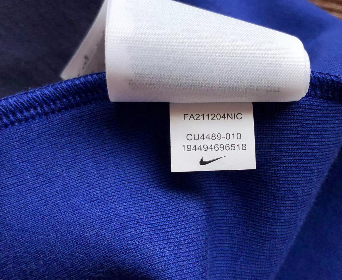 Tech Fleece