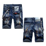 DSQ2 SHORTS JEANS