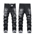 DSQ2 JEANS