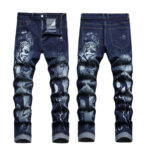DSQ2 JEANS