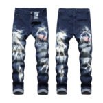 DSQ2 JEANS