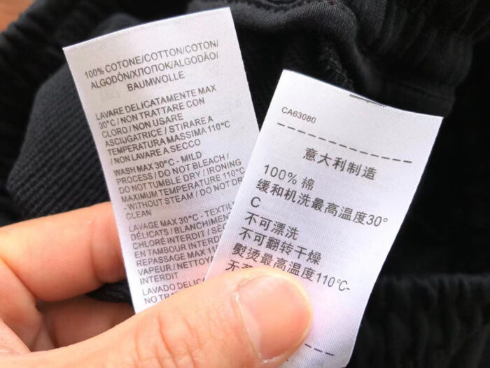SHORTS BTGV - Image 15
