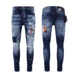DSQ2 JEANS