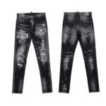 DSQ2 JEANS