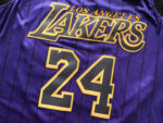 BASKET JERSEY - Image 3