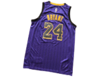 BASKET JERSEY - Image 2