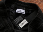 PANTS STONE ISL - Image 10