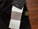 SHORTS STONE ISL - Image 13