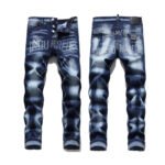 DSQ2 JEANS