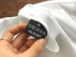 CRTZ T-SHIRT - Image 5
