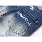 DSQ2 JEANS - Image 6