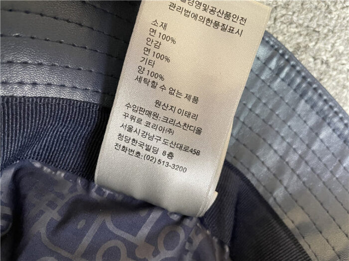 DIOR CAP - Image 12