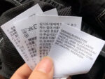 SHORTS N.K - Image 11