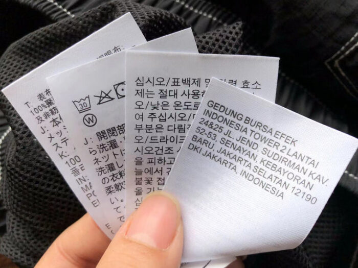 SHORTS N.K - Image 11