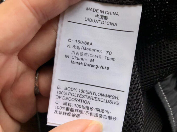 SHORTS N.K - Image 10