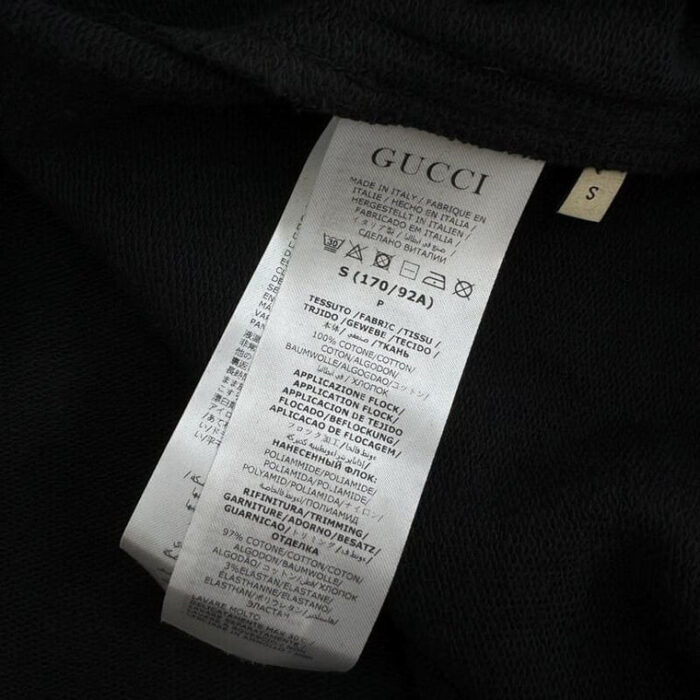 TRACKSUIT GC - Image 20