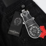 JEANS CHROME H - Image 3