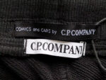 PANTS CP CMPNY - Image 12