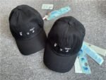 CAP OFF W