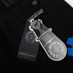 JEANS CHROME H - Image 4