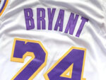 BASKET JERSEY - Image 5