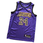 BASKET JERSEY - Image 2