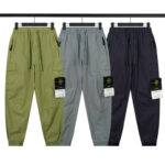 PANTS STONE ISL - Image 4
