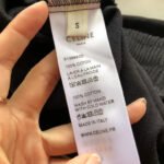CLN SHORTS - Image 10