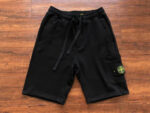 SHORTS STONE ISL - Image 2