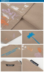 T-SHIRT P*LM ANG - Image 2