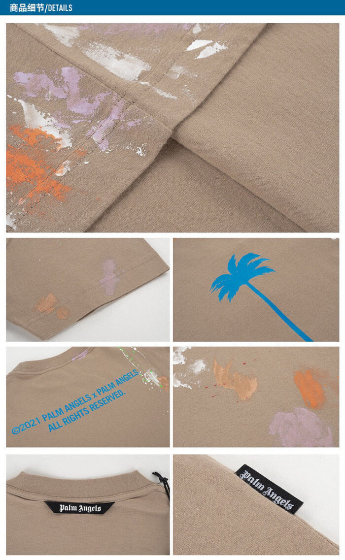 T-SHIRT P*LM ANG - Image 2