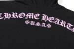 HOODIE CHROME H - Image 5