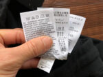 SHORTS N.K - Image 23
