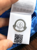 GILET M*NCL*R - Image 15