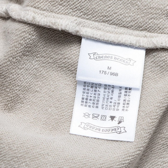 SHORTS CHROME H - Image 18