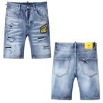 DSQ2 SHORTS JEANS
