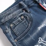DSQ2 SHORTS JEANS - Image 7