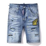 DSQ2 SHORTS JEANS - Image 2