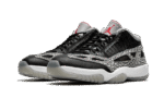 Low IE Black Cement - Image 2