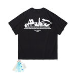T-SHIRT OFF W - Image 3