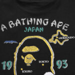 B*PE T-SHIRT - Image 8