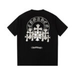 T-SHIRT CHROME H - Image 2